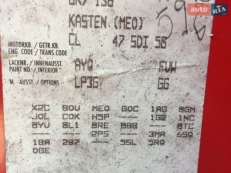 Вантажний фургон SEAT Inca 2002 в Тернополі