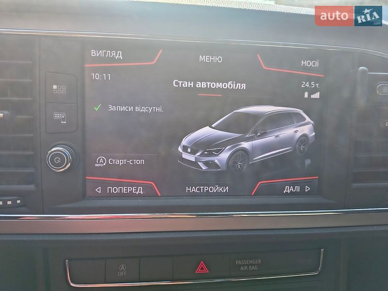 Універсал SEAT Leon 2020 в Києві