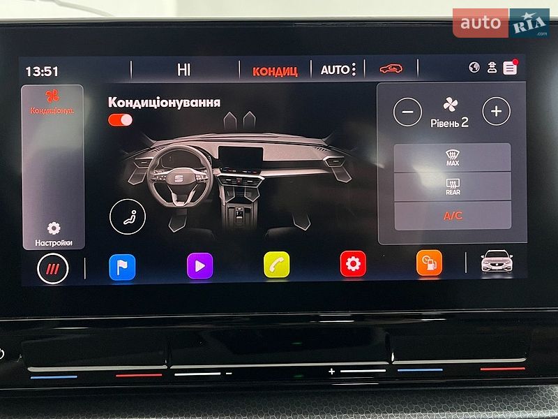 Універсал SEAT Leon 2020 в Львові