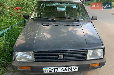 SEAT Malaga 1991