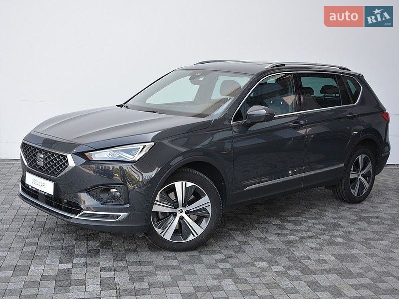 SEAT Tarraco 2023