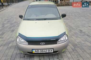 Ціни ВАЗ 1118 Калина Седан