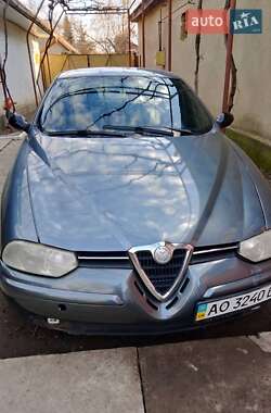 Характеристики Alfa Romeo 156 Седан