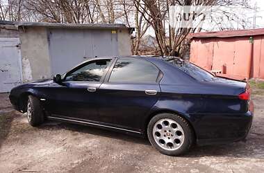 Характеристики Alfa Romeo 166 Седан