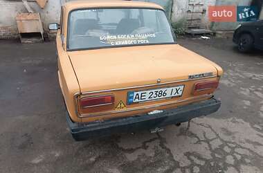 Характеристики ВАЗ 2103 Седан