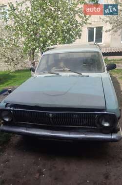 Характеристики ГАЗ 24 Волга Седан