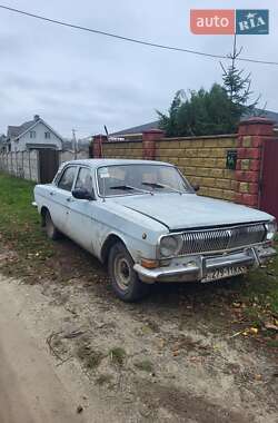 Характеристики ГАЗ 24 Волга Седан