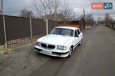 Характеристики ГАЗ 3110 Волга Седан