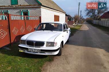 Характеристики ГАЗ 3110 Волга Седан