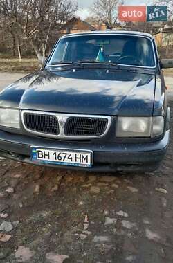 Цены ГАЗ 3110 Волга Седан