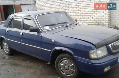 Цены ГАЗ 3110 Волга Седан