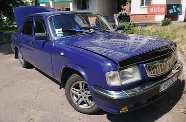 Цены ГАЗ 3110 Волга Седан