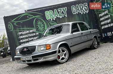 Характеристики ГАЗ 3110 Волга Седан