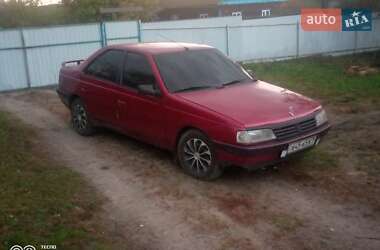 Ціни Peugeot 405 Седан