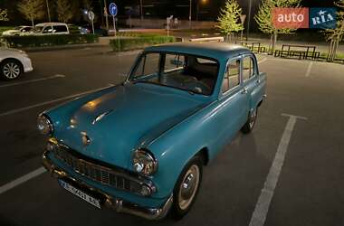 Характеристики Москвич/АЗЛК 407 Седан