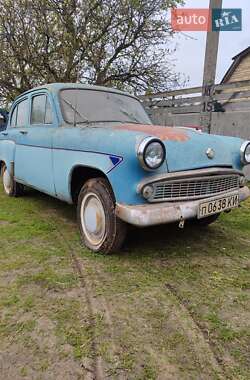 Цены Москвич/АЗЛК 407 Седан