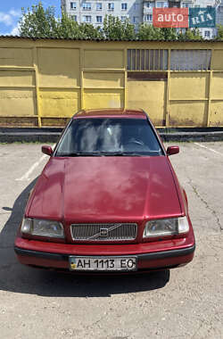 Ціни Volvo 460 Седан