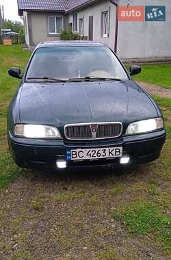Цены Rover 620 Седан