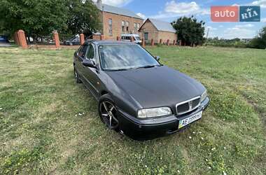 Цены Rover 620 Седан