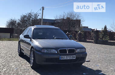 Цены Rover 620 Седан