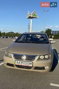Цены Lifan 620 Седан