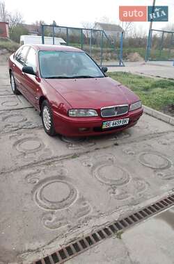 Ціни Rover 620 Седан