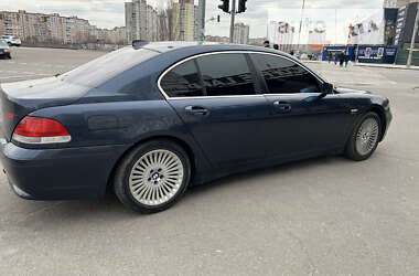 Цены BMW 7 Series Седан