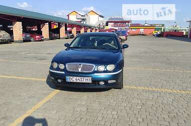 Характеристики Rover 75 Седан