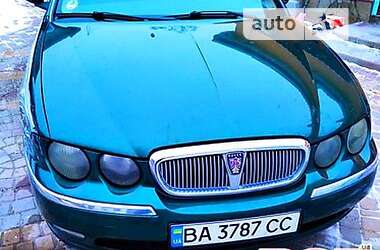 Характеристики Rover 75 Седан