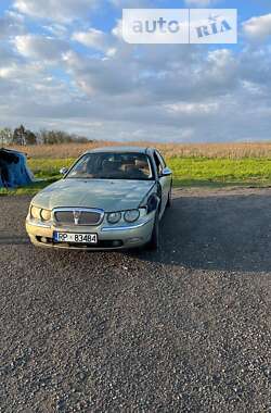 Характеристики Rover 75 Седан