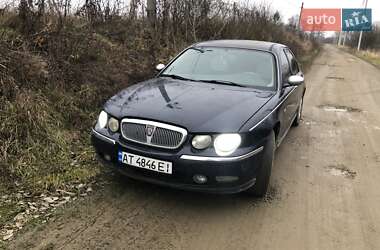 Характеристики Rover 75 Седан