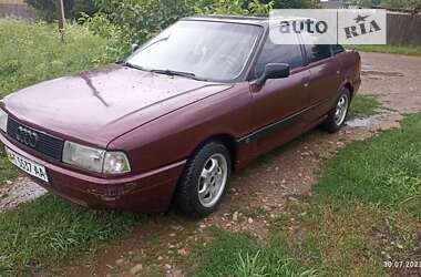 Характеристики Audi 80 Седан