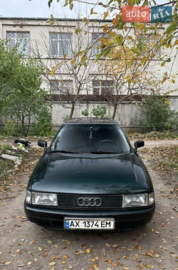 Характеристики Audi 80 Седан