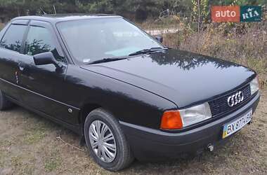 Характеристики Audi 80 Седан