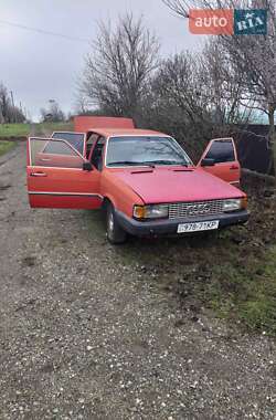Ціни Audi 80 Седан