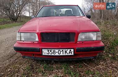 Характеристики Volvo 850 Седан