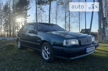 Характеристики Volvo 850 Седан