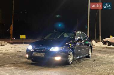 Характеристики Saab 9-3 Седан