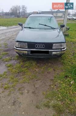 Характеристики Audi 90 Седан