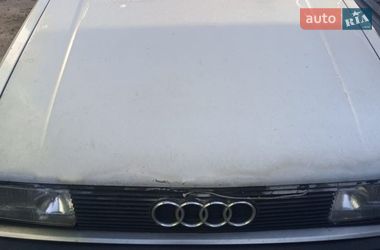 Характеристики Audi 90 Седан