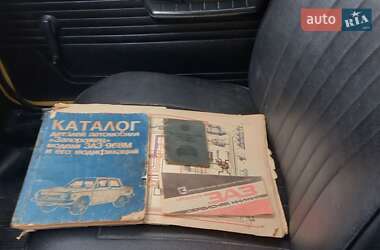 Цены ЗАЗ 968М Седан