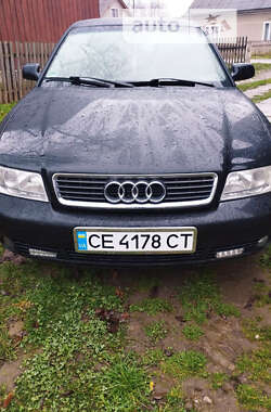 Цены Audi A4 Седан