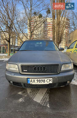 Цены Audi A8 Седан