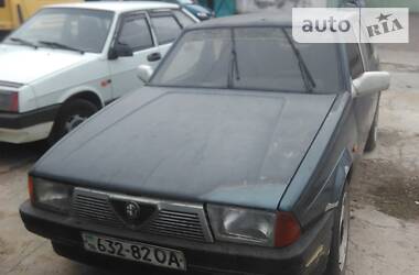 Цены Alfa Romeo Седан