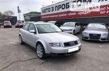 Ціни Audi Седан в Запоріжжі