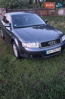 Цены Audi Седан в Павлограде