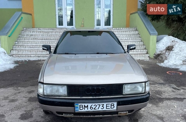 Цены Audi Седан в Конотопе