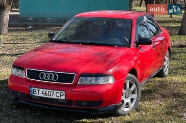 Ціни Audi Седан в Херсоні