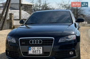 Цены Audi Седан в Косове