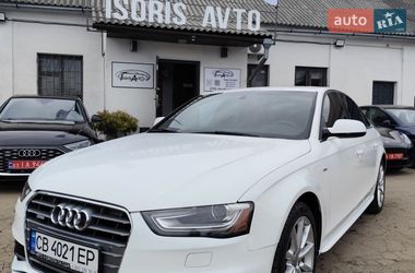 Цены Audi Седан в Чернигове